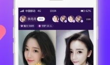 91直播平台怎么下载,轻松获取直播盛宴